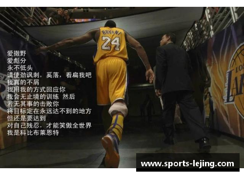 CBA历史最长寿球员：篮球岁月见证传奇