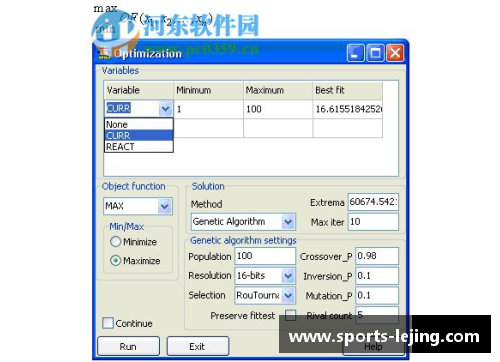 全面解析ATP顶级球员：数据、成就与背后故事