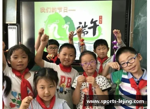 童年足迹：球员成长路