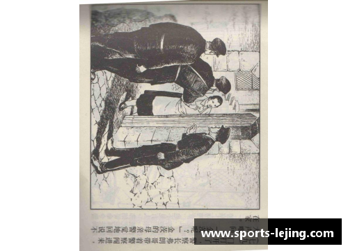 阿尔巴尼亚游击队：战士的传奇