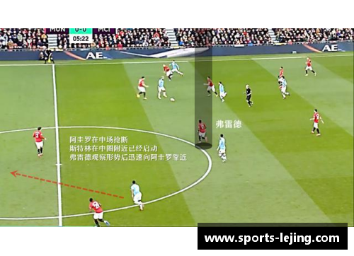 比萨加：从球场英雄到社区领袖