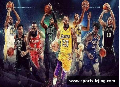 NBA魅力所在：探索球场背后的大屁股文化