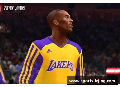科比进入NBA后的精彩生涯与传奇影响